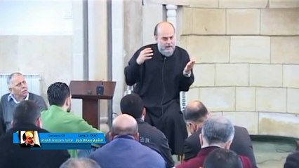 تفسير ارأيت الذي يكذب بالدين سورة الماعون |  الشيخ بسام جرار