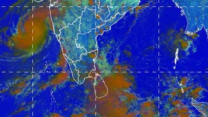 வங்கக் கடலில் புதிய காற்றழுத்தம்..  வானிலை மையம் அறிவிப்பு