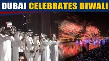 Watch: Dubai Celebrates Diwali with spectacular Fireworks display | OneIndia News