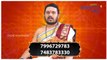 Astrology 27/10/2019 : 12 ರಾಶಿಚಕ್ರಗಳ ದಿನ ಭವಿಷ್ಯ | Oneindia Kannada
