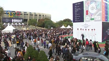 방탄소년단, 오늘부터 3일간 잠실 콘서트 / YTN