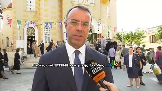 Η δήλωση του Υπουργού Χρ. Σταϊκούρα για την αναβάθμιση από τον οίκο αξιολόγησης S&P