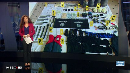 صباحيات الأخبار - 26/10/2019