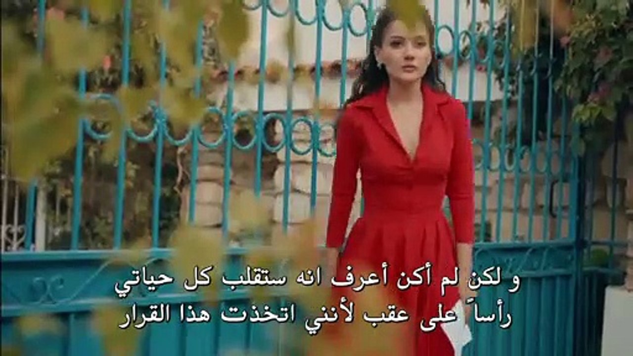 مسلسل الماضي العزيز الحلقة 1 القسم 1