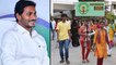 Grama Volunteer Posts : Latest Notification For 9,674 Posts In Andhra Pradesh || Oneindia Telugu