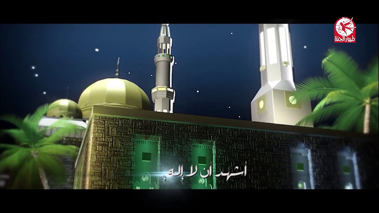 أذان الفجر - إبراهيم السيلاوي | طيور الجنة