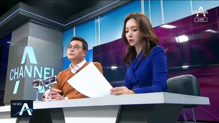 [백브리핑]정유라 “나는 인권유린을 당했다”…왜?