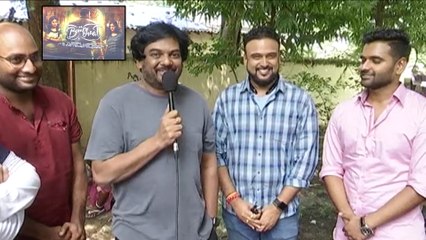 Bombaat Title Launch By Puri Jagannadh