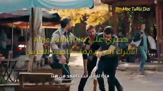 مسلسل الماضي العزيز الحلقة 2 مترجمه المشهد التشويقي مترجم