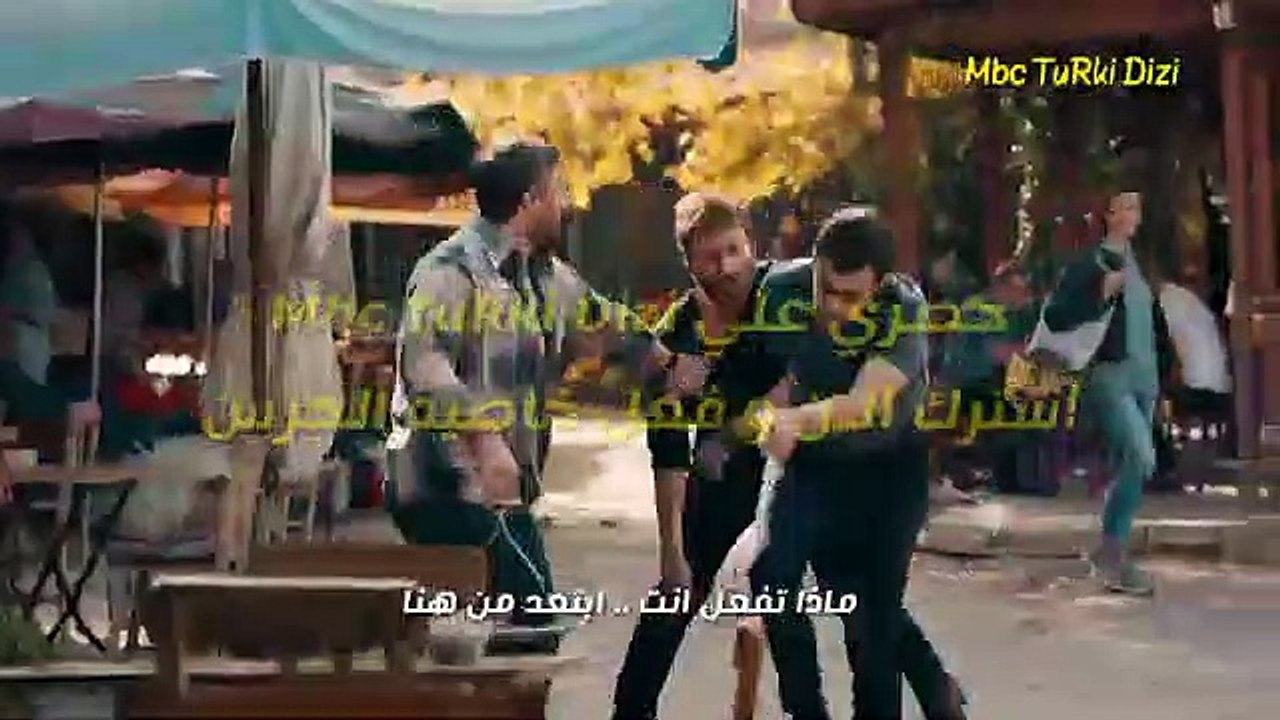 مسلسل الماضي العزيز الحلقة 2 مترجمه المشهد التشويقي مترجم