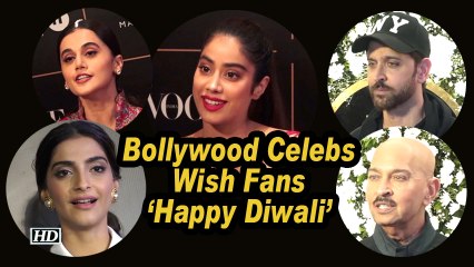 下载视频: Bollywood Celebs Wish Fans 'Happy Diwali'