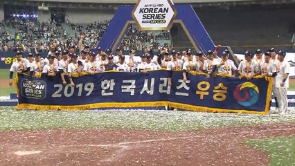 두산, 4연승으로 한국시리즈 우승...통산 6번째 / YTN