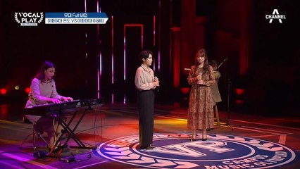 [Full버전] 이화여대 온도 VS 이화여대 이해림, '바람의 빛깔'