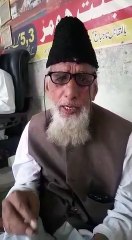 Explaining Two Nations theory in Poetry