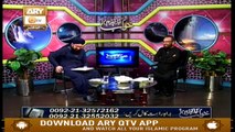 Khuwab Kya Kehtey Hain - 26th October 2019 - ARY Qtv