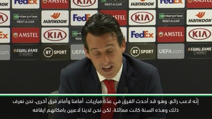 كرة قدم: الدوري الممتاز: ايمري مدرك لحماس زاها في ملعب الإمارات