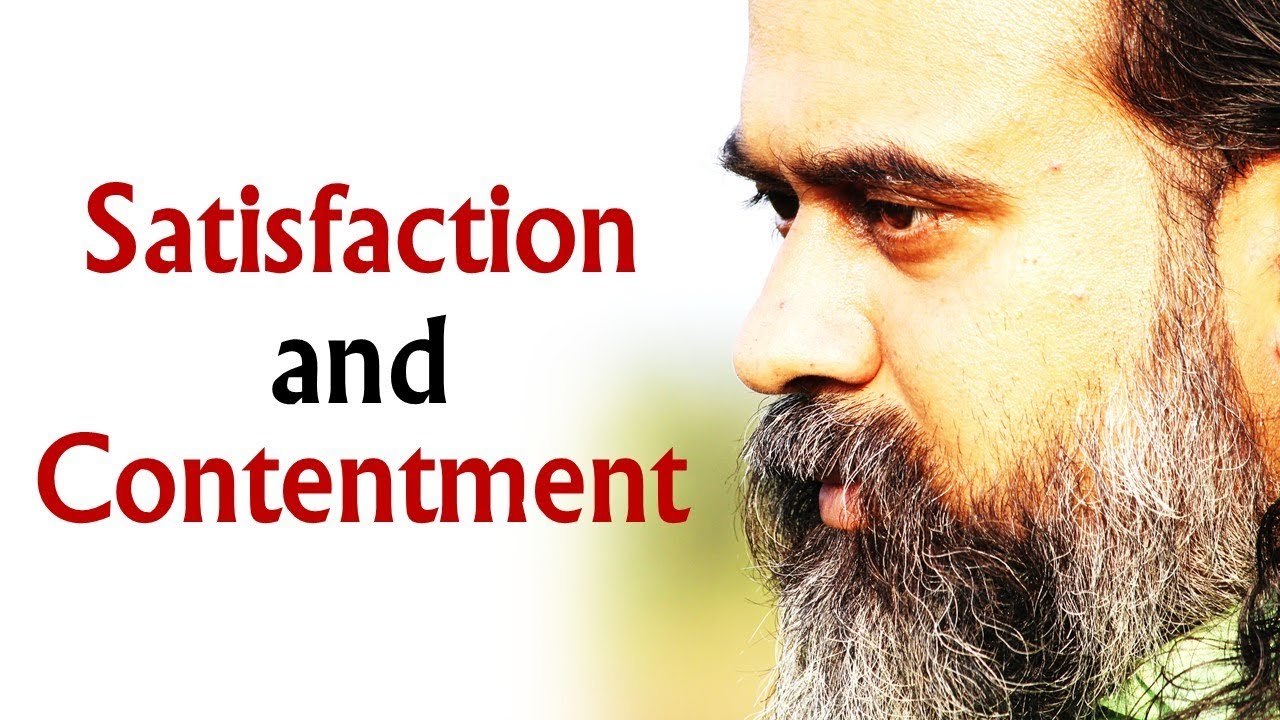 Difference between satisfaction and Contentment || Acharya Prashant, with students (2014)