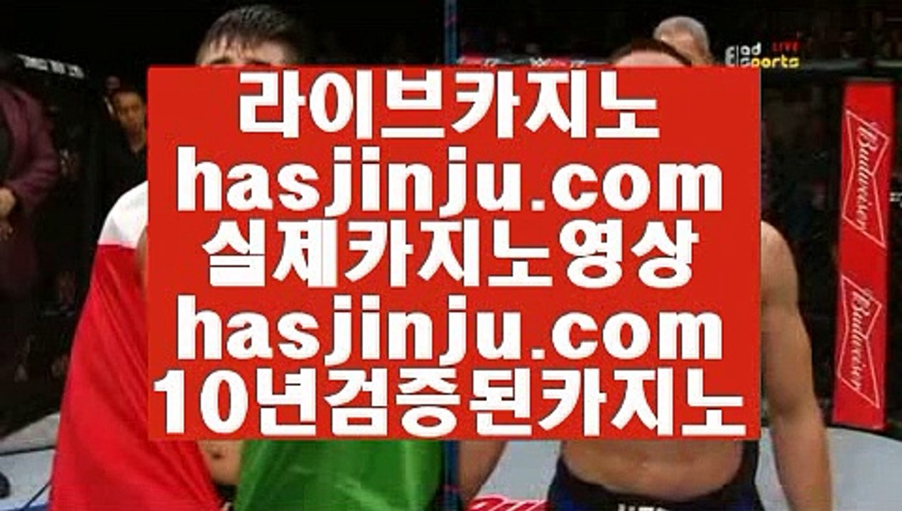 엠카지노  ㅡ_ㅡ 마이다스카지노 - ( →【 banker39.com 】←) - 바카라사이트 우리카지노 온라인바카라 ㅡ_ㅡ  엠카지노