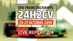[REPLAY] 24H2CV Spa-Francorchamps 2019 2/4