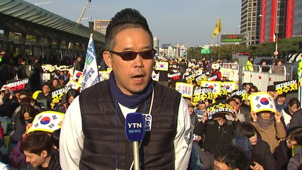 여의도 채운 촛불 집회 "공수처 설치 필요" / YTN