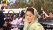 Maryum Nawaz Video From Court | Nawaz Sharif Today News | PMLN | NAB