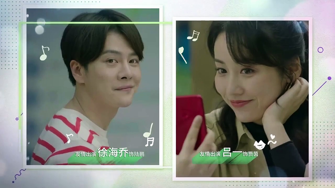  [arabic/eng/indo sub] ep 05 a little thing called first love (2019)