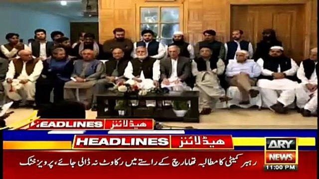 ARYNews Headlines |IMF mission to arrive in Pakistan on Sunday| 11PM | 26 Oct 2019