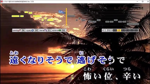 【女性キーで カラオケ 歌ってみた】 BTS (防弾少年団) Butterfly-Japanese ver.- (FULL)【re: coverd by 幻陵】