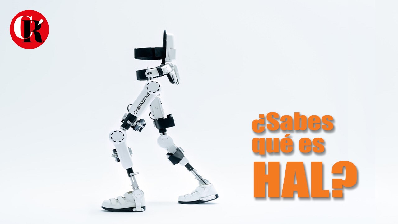¿Sabes qué es HAL?
