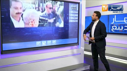 النهار تراندينغ: أمال سكاك تبهر لجنة حكام " ذا فويس " والجزائريون يتفاعلون