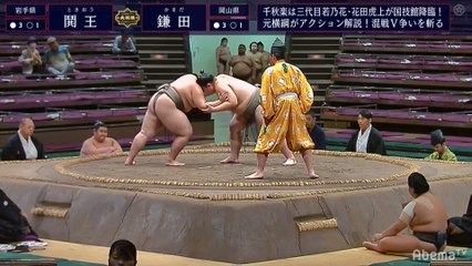 Aki 2019, Jonidan - Day 10 (Part 01)