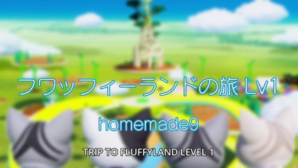 Koneko no Chii Ponponra Daibouken 2 E 9 ENG Sub