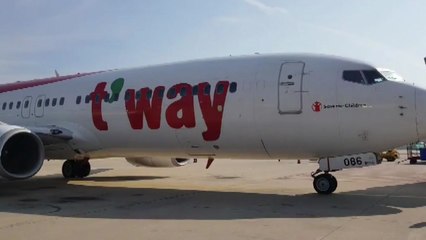 [대구] 대구공항 화물 운송 대한항공서 티웨이로 변경 / YTN