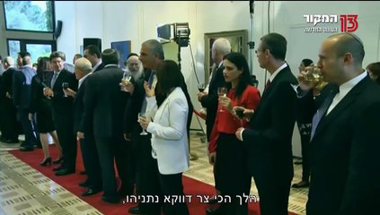 המקור: הקלטות נתניהו-מוזס נחשפות 26/10/2019