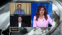 الحصاد-جدل حول اتفاق الرياض بشأن اليمن