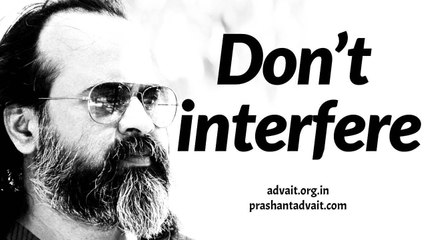 Acharya Prashant on Lao Tzu: Don’t interfere