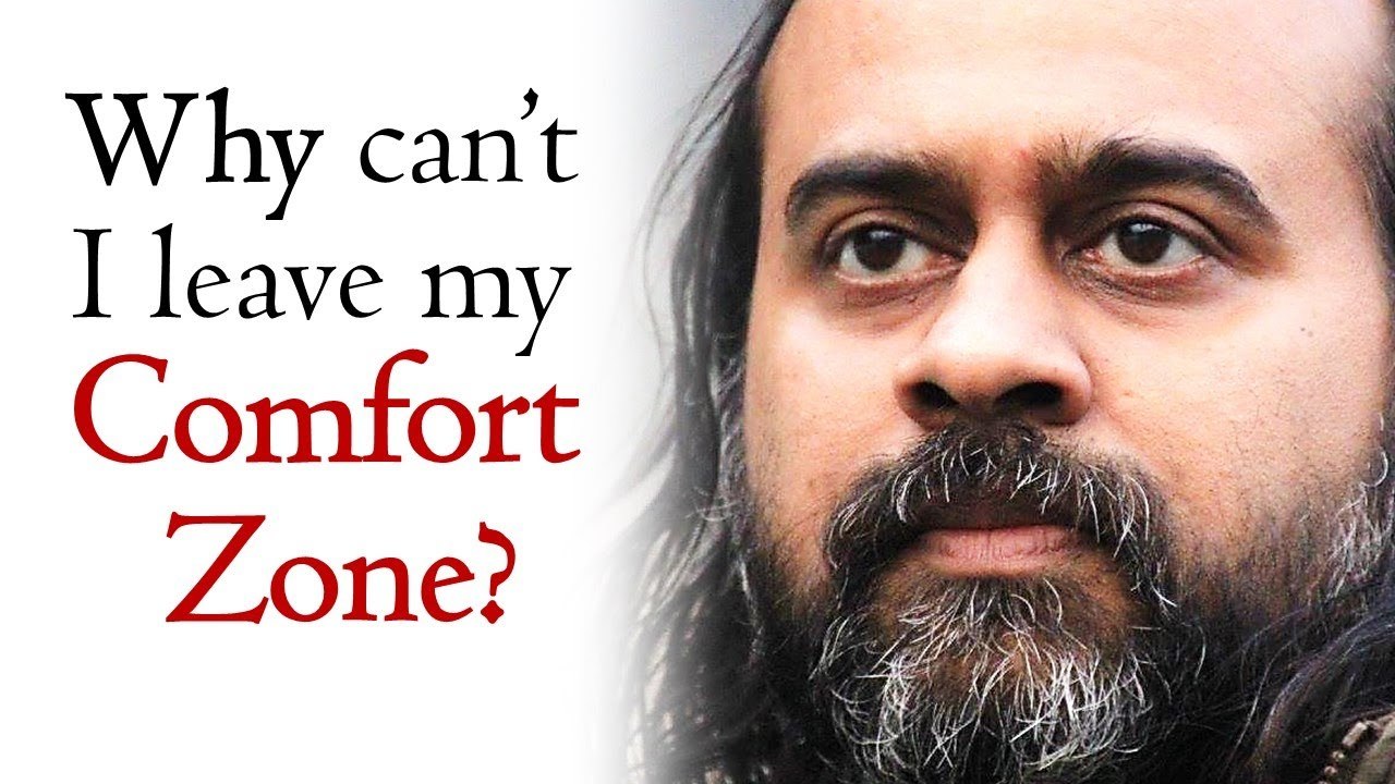 Why can't I leave my comfort zone? || Acharya Prashant (2015)