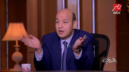 أسامة الغزالي حرب: بعد الانترنت والسوشيال ميديا لم يعد هناك أسرار في العالم