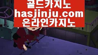 카지노  っ 다야먼드 호텔     hasjinju.com   다야먼드 호텔   っ  카지노