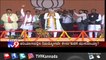 TV9 Special: "Modi Sunamige Maha Savalu" - Full