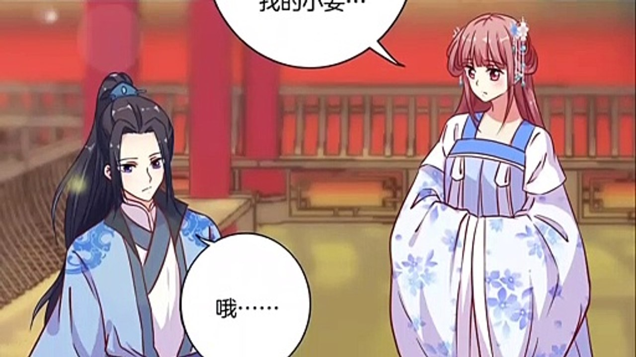 王爺你好壞(王爺你討厭) 第160話 往事隨風 - 超清版漫畫