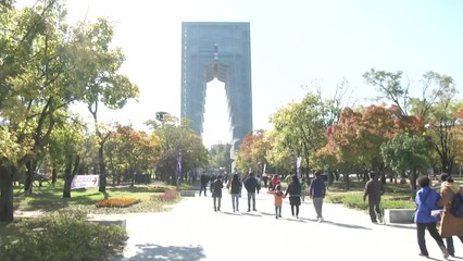 가을로 물든 경주...나들이객 '북적' / YTN