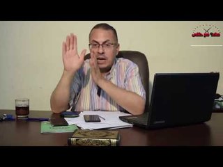 بنات  بالشبشب داخل جلسه عرفيه فى قريه والسبب !!