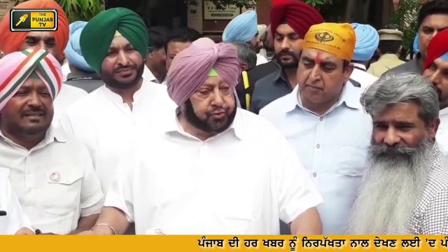 ਦਾਖਾ ਹਾਰ ਕੇ ਕੈਪਟਨ ਨੇ ਅਕਾਲੀਆਂ 'ਤੇ ਲਿਆ ਸਖਤ ਫੈਸਲਾ Daljit Singh Cheema is not Happy on Captain Amrinder