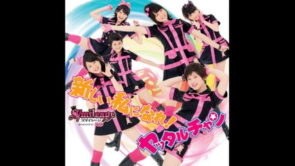 S/mileage - Yattaruchan | Guitar Cover by Mr. Moonlight