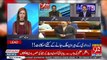 Rana Azeem analysis on Nawaz Sharif and Asif Zardari travelling abroad