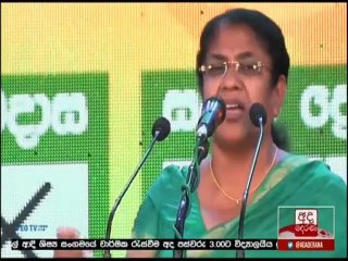 Ada Derana Lunch Time News 27-10-2019
