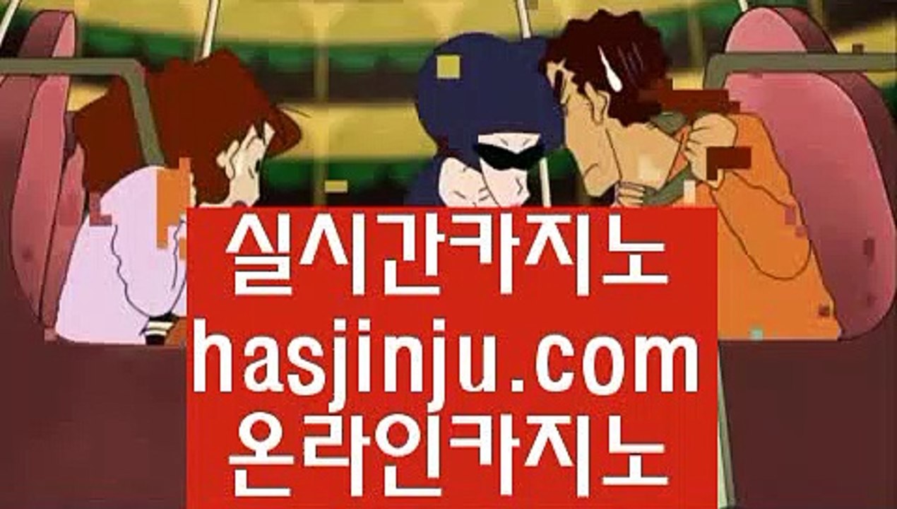 cod홀짝사이트  ⑸ 88카지노 - 7gd-101.com - 88카지노 온라인카지노 / 실제카지노 ⑸  cod홀짝사이트