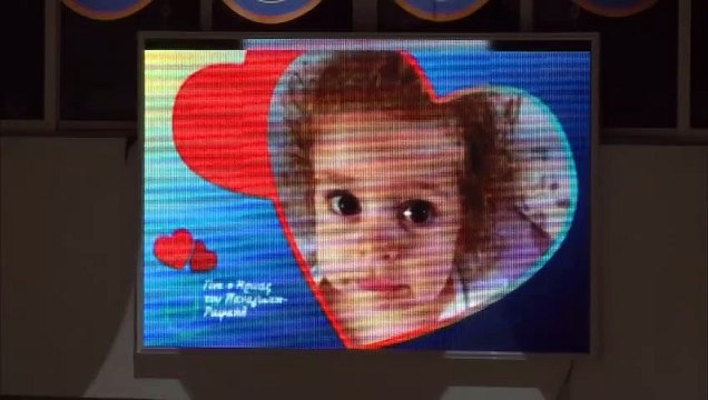 Ερμής Σχηματαρίου-Σύλλογος Βετεράνων Καλαθοσφαιριστών Ελλάδας