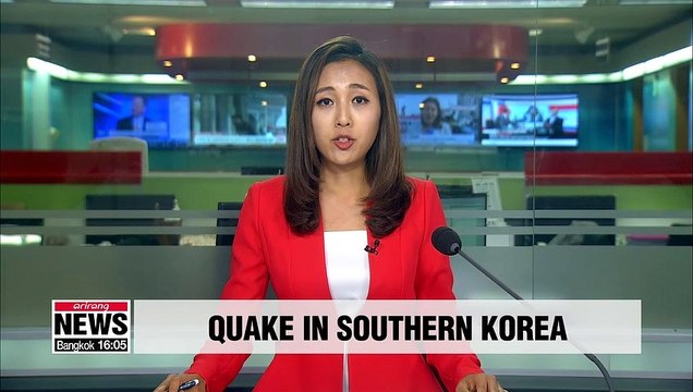 3.4 Magnitude quake hits Gyeongsangnam-do Province